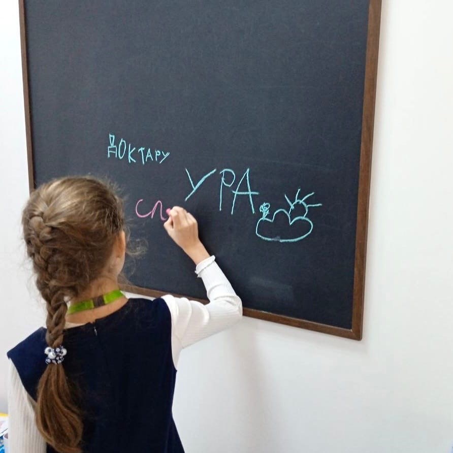 Правильно ли развивается мой ребенок?