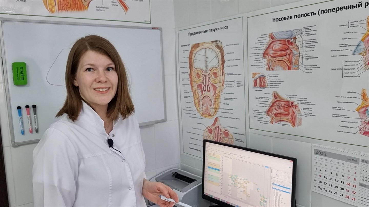 Как проходит эндоскопический осмотр