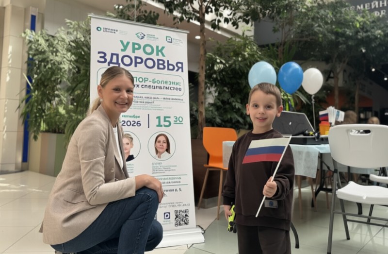 Итоги фестиваля «Здоровый город»: скрининг ЛОР и проверка слуха в ТРЦ Фестиваль