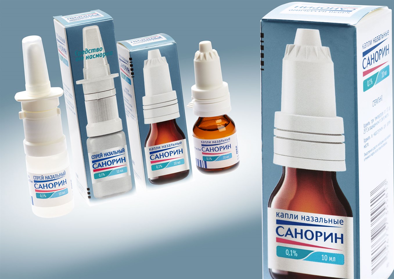 Капли VS спрей