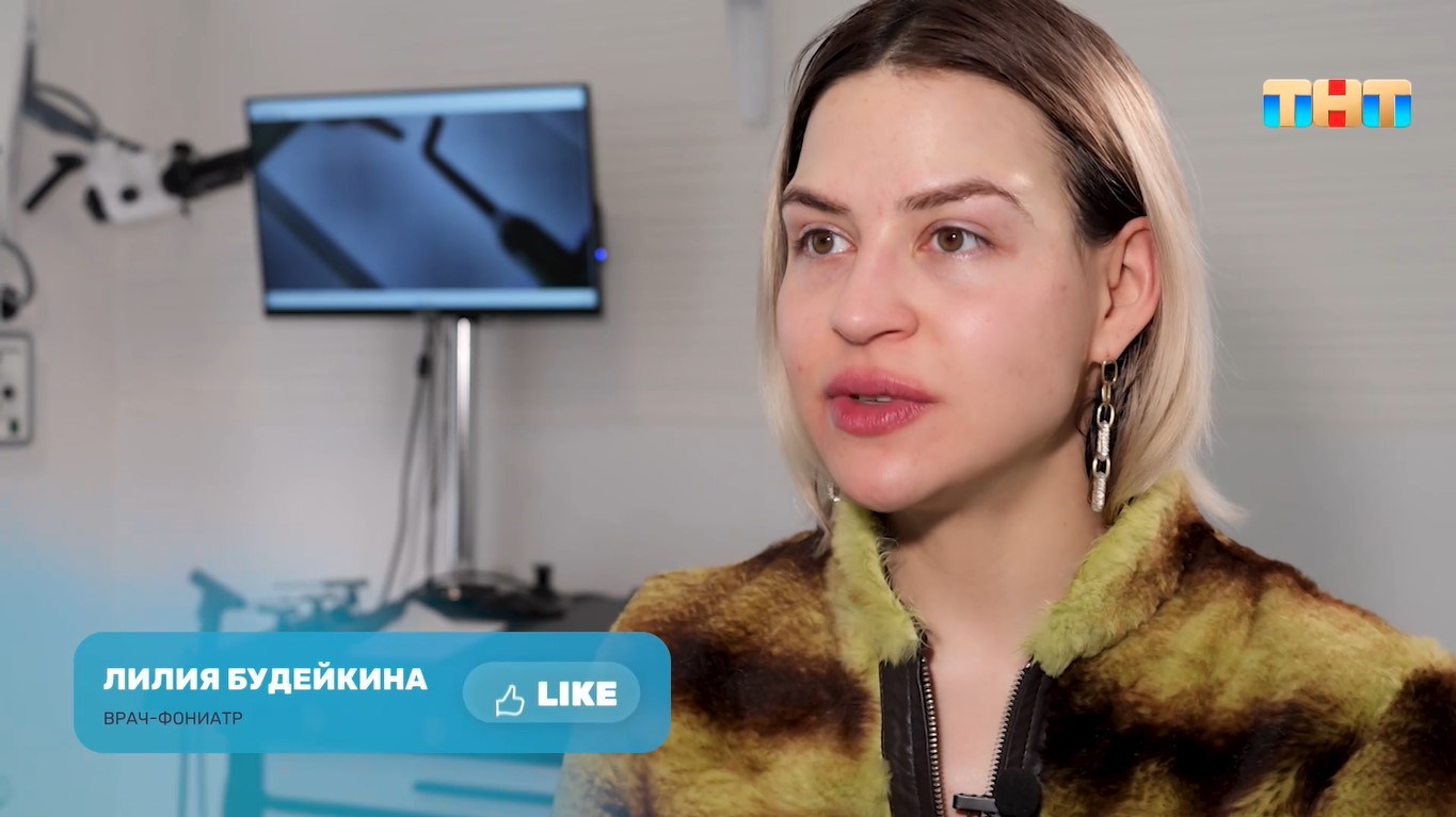 Будейкина Лилия Сергеевна - в программе Утро ТНТ