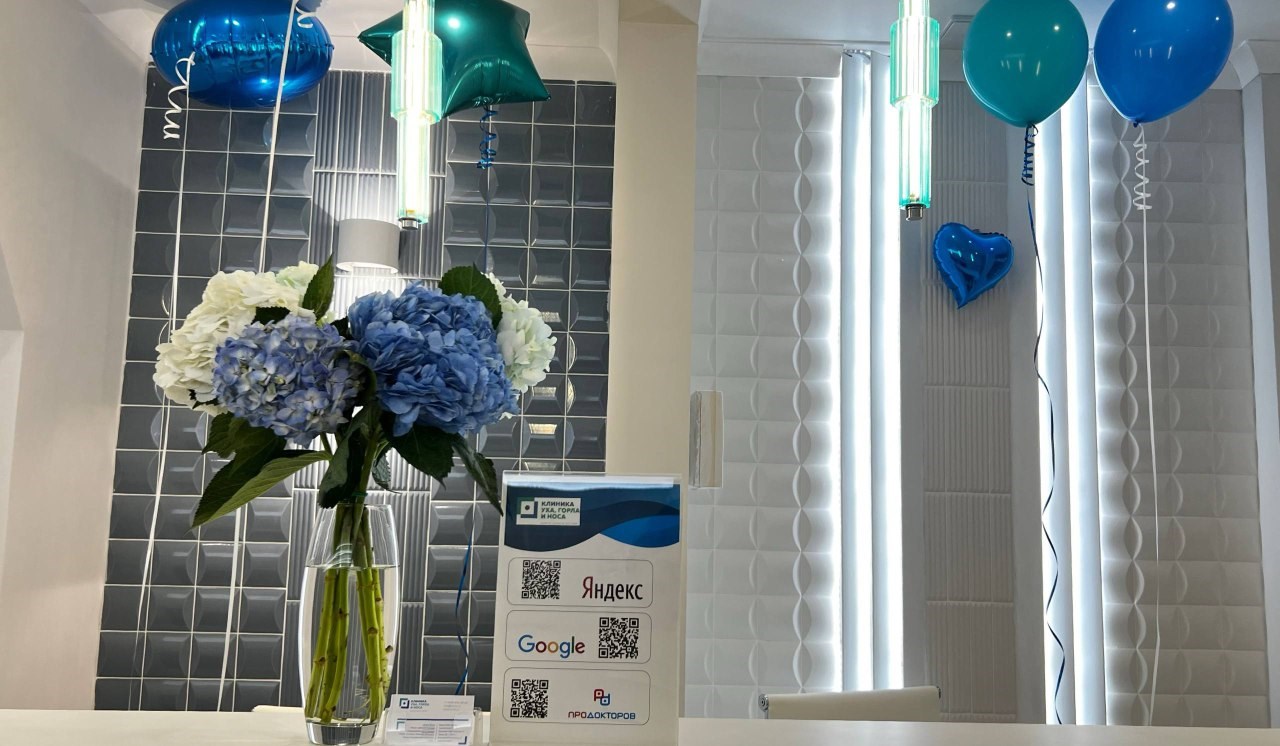 Ремонт в филиале клиники на Мичуринском проспекте завершен!