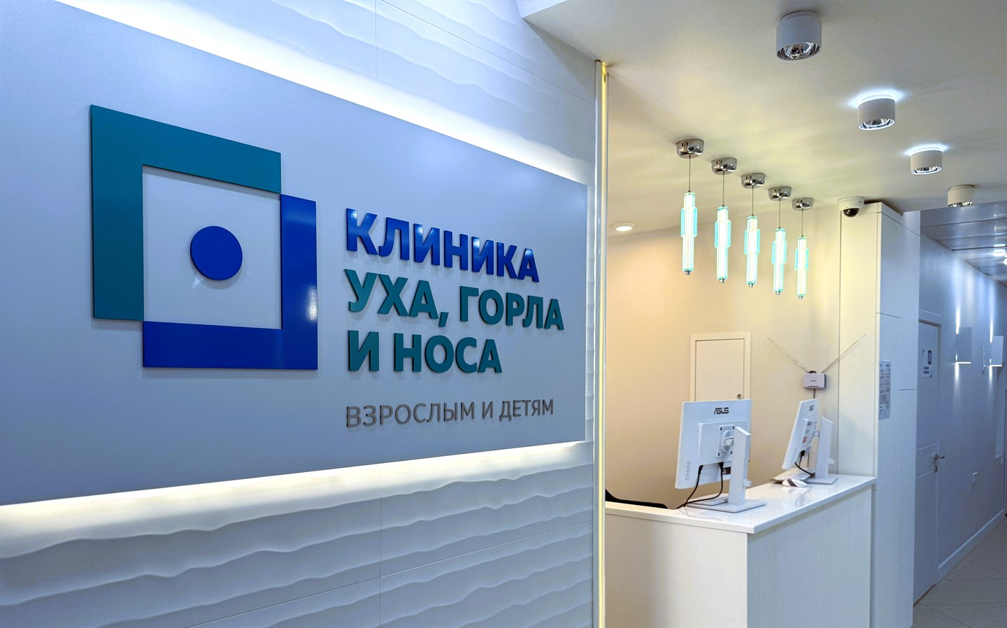 Важная информация об изменении цен с января 2026 года