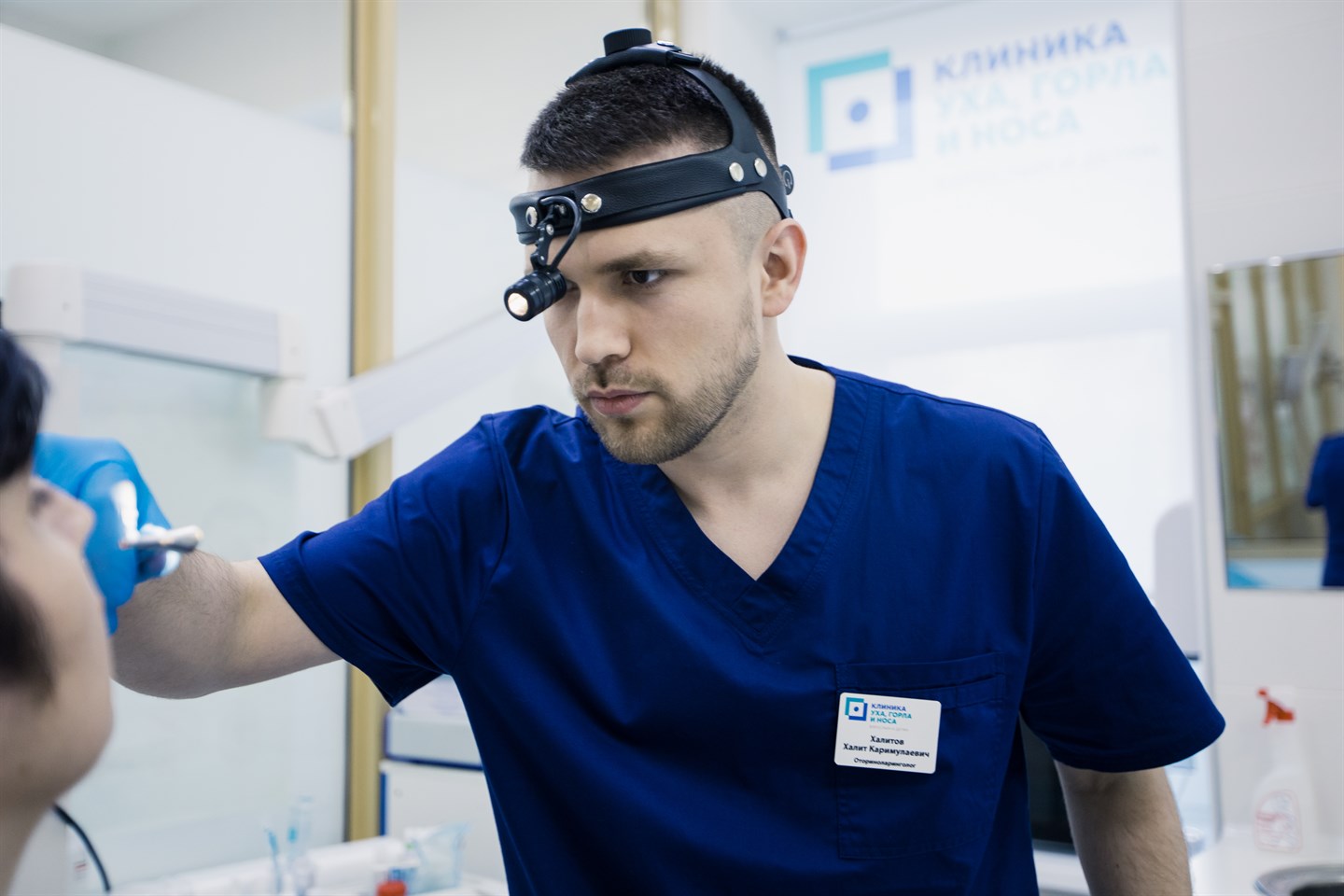 Эндоскопия носа ригидным (жестким) эндоскопом 