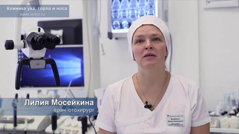 Стапедопластика