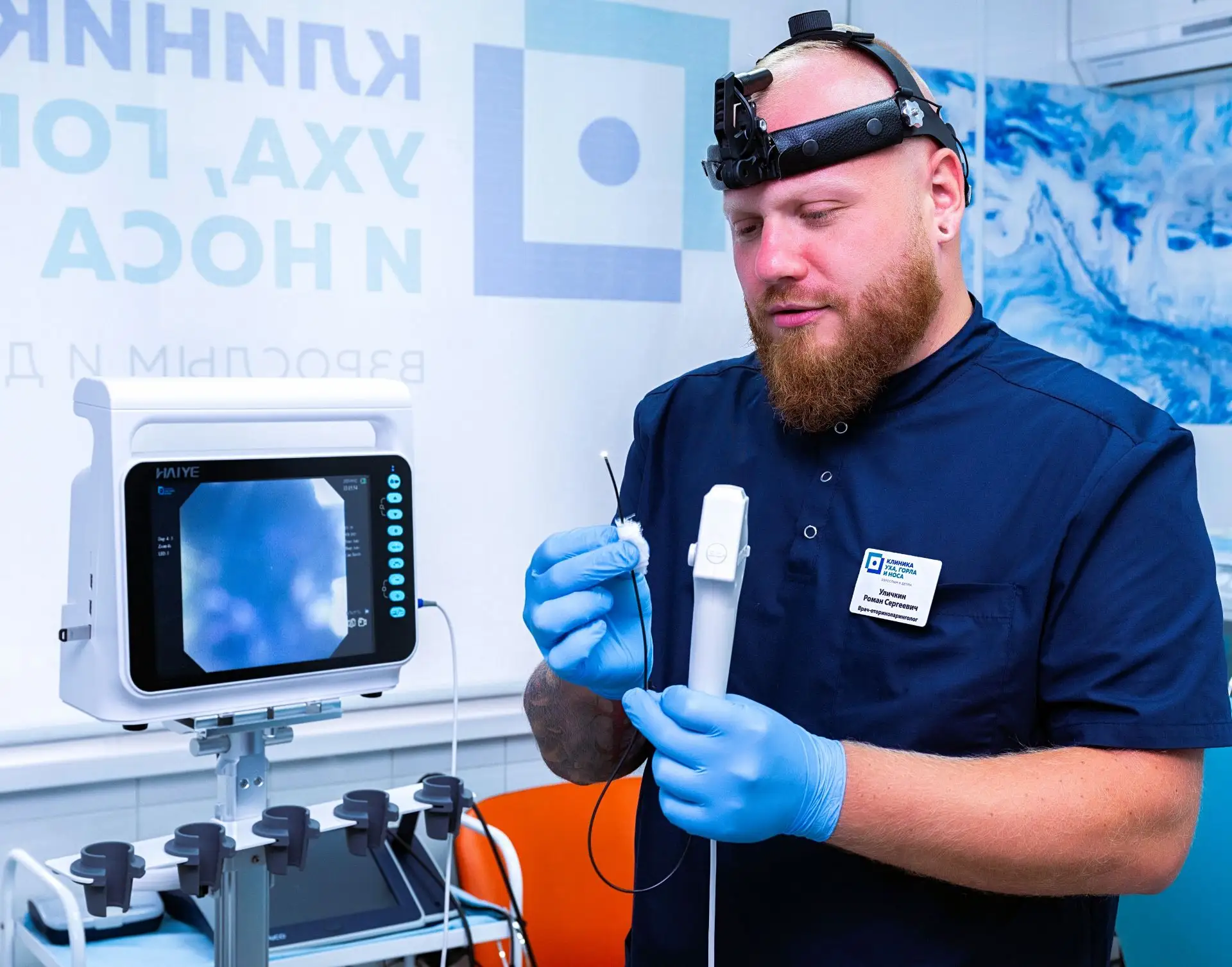 чихать или  не чихать