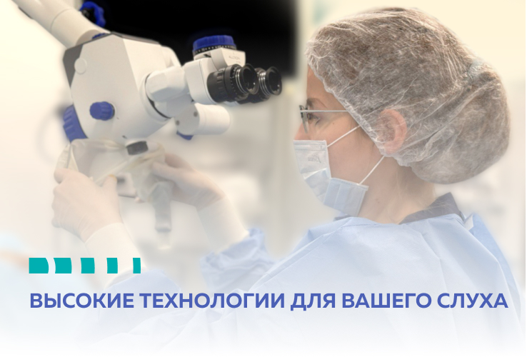 ОТКРЫТИЯ СТОМАТОЛОГИИ В СЕВЕРНОМ БУТОВО